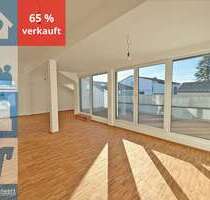 Wohnung zum Kaufen in Markt Schwaben 920.000,00 € 120.45 m²