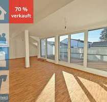 Wohnung zum Kaufen in Markt Schwaben 920.000,00 € 120.45 m²