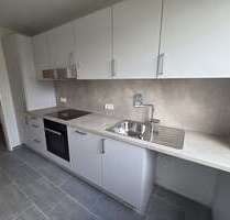 Wohnung zum Mieten in Norderstedt 1.190,00 € 68.12 m²