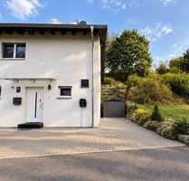 Haus zum Kaufen in Birkenau 499.000,00 € 109.71 m²