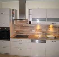 Wohnung zum Mieten in München 1.150,00 € 62.1 m²