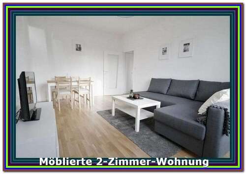 Foto - Wohnung zum Mieten in Köln 504,00 € 55.84 m²