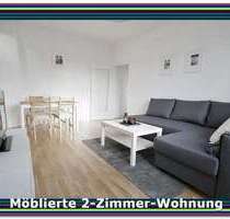 Wohnung zum Mieten in Köln 504,00 € 55.84 m² Wohnung zum Mieten in Köln 504,00 € 55.84 m²