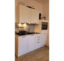 Wohnung zum Mieten in Recklinghausen 440,00 € 36.63 m²