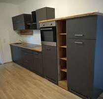 Wohnung zum Mieten in KasselNiederzwehren 520,00 € 55 m²