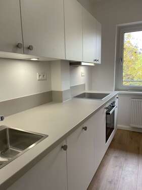 Foto - Wohnung zum Mieten in Hamburg 1.100,00 € 50.8 m²