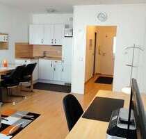 Wohnung zum Kaufen in München 289.000,00 € 37.17 m²