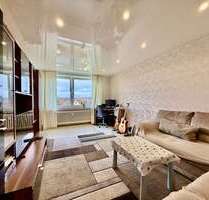 Wohnung zum Kaufen in Osnabrück 149.000,00 € 70 m² Wohnung zum Kaufen in Osnabrück 149.000,00 € 70 m²