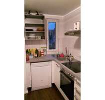 WG-Zimmer in Stuttgart 290,00 € 9 m²