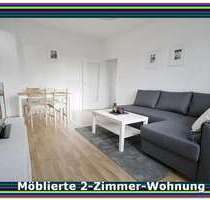 Wohnung zum Mieten in Karlsruhe 500,00 € 55.31 m²
