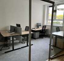 Büro in Hamburg 450,00 € 8 m² - 450,00 EUR Kaltmiete, ca.  8,00 m² in Hamburg (PLZ: 20459)