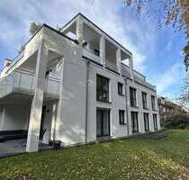 Wohnung zum Kaufen in Hamburg-Bramfeld 620.000,00 € 117.88 m² Wohnung zum Kaufen in Hamburg-Bramfeld 620.000,00 € 117.88 m²