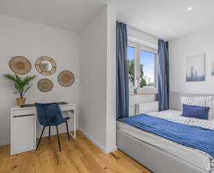 WG-Zimmer in München 900,00 € 14 m²