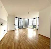 Büro in Langen 1.749,00 € 110 m²