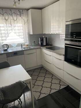 Foto - Wohnung zum Kaufen in Bad Säckingen 285.000,00 € 77 m²