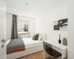 WG-Zimmer in München 800,00 € 11 m²