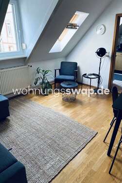 Foto - Wohnung zum Mieten in Freiburg im Breisgau 450,00 € 37 m²