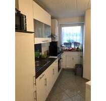 Wohnung zum Kaufen in Frechen 249.000,00 € 67.79 m²