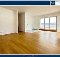 Wohnung zum Mieten in Heidelberg Südstadt 2.200,00 € 100.52 m² - Heidelberg / Südstadt
