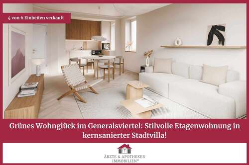 Foto - Wohnung zum Kaufen in Hamburg Hoheluft-West 599.000,00 € 52 m²