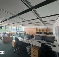 Büro in Leipzig 199,00 € 4 m² - 199,00&nbsp;EUR Kaltmiete, ca.&nbsp; 4,00&nbsp;m&sup2; in Leipzig (PLZ: 04159)