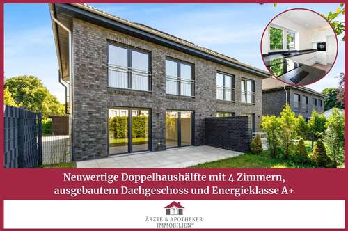 Foto - Haus zum Kaufen in Norderstedt 698.000,00 € 150 m²