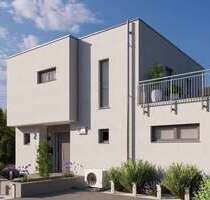 Haus zum Kaufen in Lahr 473.999,00 € 245 m²