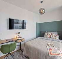 WG-Zimmer in München 945,00 € 11 m²