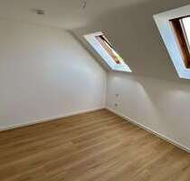 Wohnung zum Kaufen in Neckarsulm 175.000,00 € 50 m²