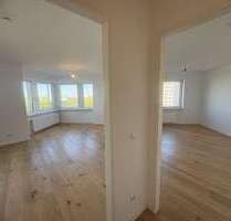 Wohnung zum Mieten in München 1.175,00 € 54.72 m²