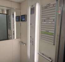 Büro in Zwickau 1.484,56 € 212.08 m²