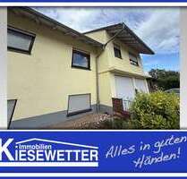 Haus zum Kaufen in Worms Wiesoppenheim 495.000,00 € 237 m² - Worms / Wiesoppenheim