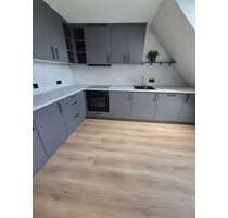 Wohnung zum Kaufen in Trochtelfingen 239.000,00 € 84.61 m²