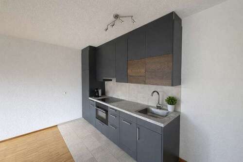 Foto - Wohnung zum Kaufen in Singen (Hohentwiel) 255.000,00 € 64.2 m²