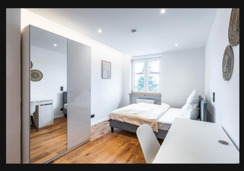 Foto - WG-Zimmer in München 660,00 € 10 m²