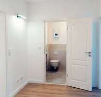 Wohnung zum Kaufen in Düsseldorf 256.000,00 € 62.85 m²