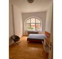Wohnen auf Zeit in Ulm 580,00 €