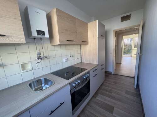Foto - Wohnung zum Mieten in Stuttgart 890,00 € 55.56 m²