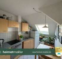 Wohnung zum Kaufen in Leipzig 89.900,00 € 37.25 m²