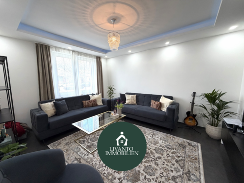 Foto - Wohnung zum Kaufen in Mannheim 249.000,00 € 64 m²