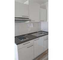 Wohnung zum Mieten in Augsburg 580,00 € 21 m²