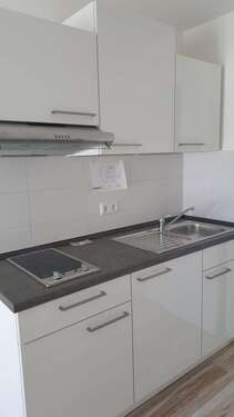 Foto - Wohnung zum Mieten in Augsburg 620,00 € 21 m²