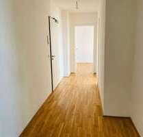 Wohnung zum Mieten in Hanau 1.063,00 € 88.47 m²