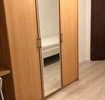 WG-Zimmer in München 570,00 € 13 m²