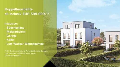 Foto - Haus zum Kaufen in Fulda 599.500,00 € 142.08 m²