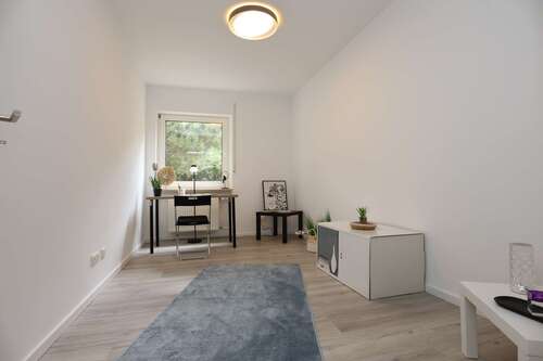 Foto - Wohnung zum Kaufen in Ludwigshafen am Rhein 272.900,00 € 85 m²