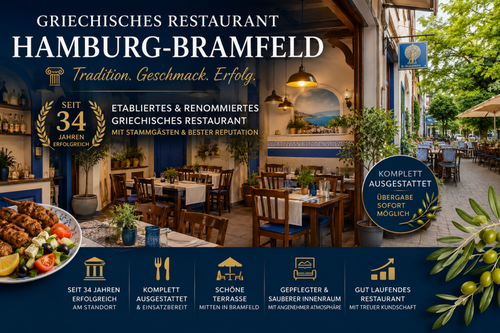 Foto - Gastronomie in Hamburg 3.000,00 € 160 m²