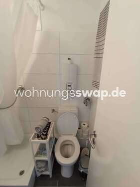 Foto - Wohnung zum Mieten in Hamburg-Nord, Hamburg 557,00 € 33 m²