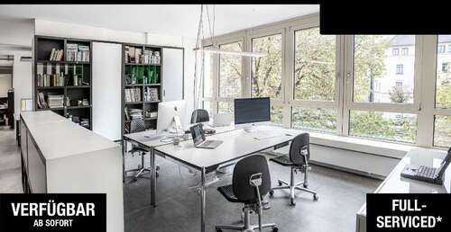 Foto - Büro in München 350,00 € 8 m² - 350,00 EUR Kaltmiete, ca.  8,00 m²