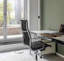 Büro in Düsseldorf 299,00 € 4 m²